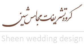 Sheen group