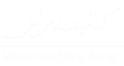 Sheen group