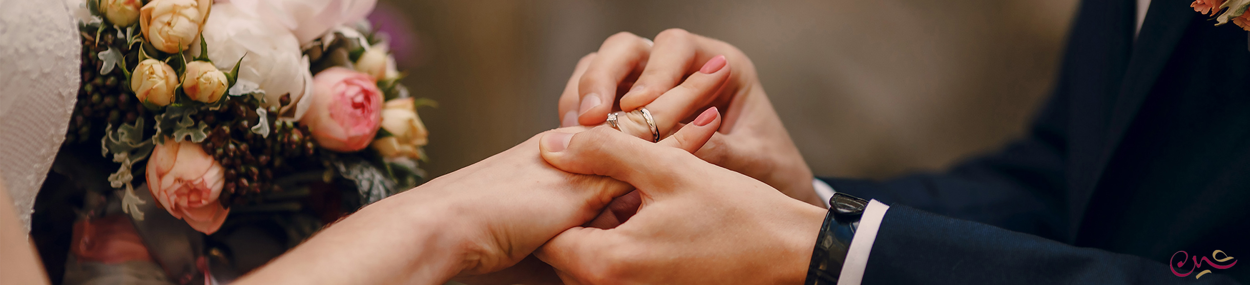 تشریفات شین 2